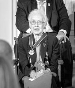 Katherine Johnson is a recipient of the Medal of Freedom. It was presented to her by President Barack Obama.