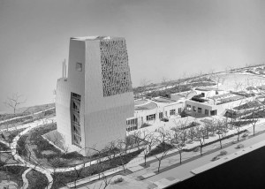 Chicago's Jackson Park is the proposed of the Obama Presidential Center, but a new lawsuit threatens its future.